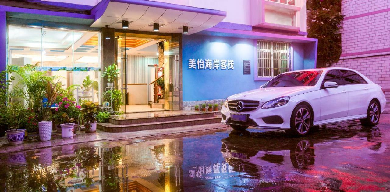 Sanya Tropical Coast Hotel Екстер'єр фото